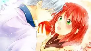 Мало Тебя...