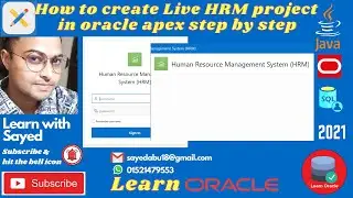 How to create HRM software in oracle apex step by step