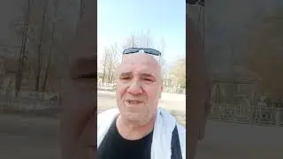 4 мая 2024 г.