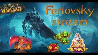 World of Warcraft. Nějaké slots pak
