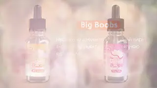 Cloud Boobs E-Liquid by VAPE2GO