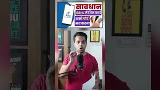BSNL Network in My Area Check || How To Check BSNL Network Coverage in My Area || BSNL Network 5G