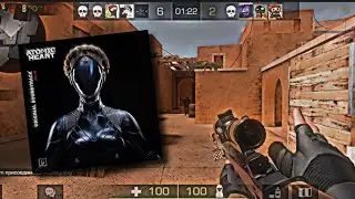 Ты точно слышал эту песню! Standoff 2