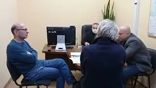 часть 4