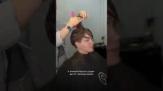 КОРОТКАЯ СТРИЖКА НА КУДРЯВЫЕ ВОЛОСЫ. Подробный разбор в комментарии #женскаястрижка #hairstyle