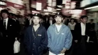 Underground 90s Japanese Hip Hop Archive   Unreleased Tokyo Sessions Full Mix