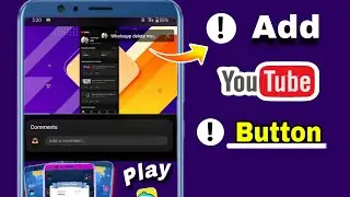 YouTube Video Pe I button Kaise lagaye | I button Kaise lagaye | YouTube par I card lagana sikhe