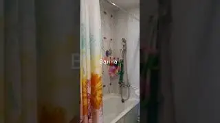 Обзор дома 145 м² на участке 12,5 сот.