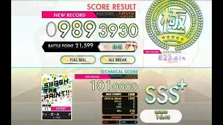 [オンゲキ bright MEMORY] アンチグラビティ・ガール (EXPERT) ABFB理論値 [外部出力]
