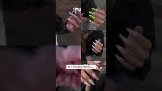 Боитесь верхних форм? Тут все просто - смотрите МК на моем канале 😉
