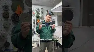 👀 В чем разница между фибродисками и черепашками?