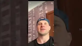 как взбесить географичку хаха 
