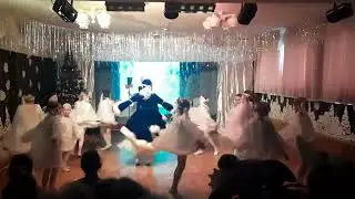 Адия на Елке