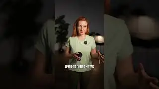 Что делать с НЕГАТИВНЫМИ отзывами на товар? 
