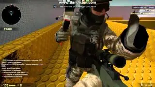 Поигрушки с Flex_ ом в Cs Go