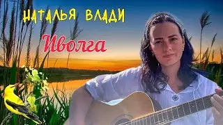 Легендарная песня 70-х 