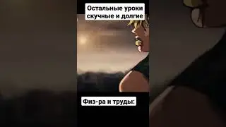 Джоджо мем#25 