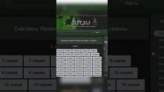 КАК УЗНАТЬ НАЗВАНИЕ АНИМЕ ПО ЛЮБОМУ КАДРУ 