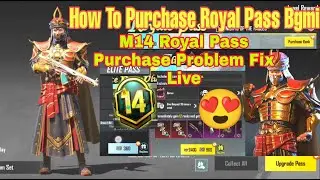 How To upgrade Royal Pass Bgmi🔥| How to Purchase Royal Pass in Bgmi | How To Buy Royal Pass BGMI😄