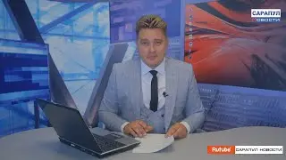 ПРОГРАММА 