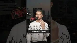 Как поднять ОХВАТЫ в stories❓