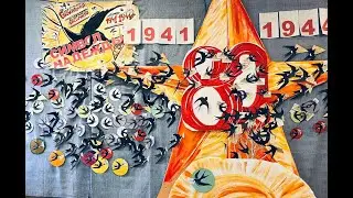 Школа города Керчи № 28 имени героев Эльтигена. 80 лет снятия блокады Ленинграда Блокадная ласточка