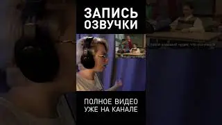 СЕРИАЛ 90-Х ПРО КОРИ МЭТЬЮЗА #озвучка #дубляж #историирайли #пареньпознаетмир
