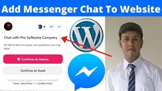 Add Facebook Messenger To Website || Add Facebook Chat To Website || WordPress