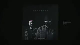 Miyagi & Andy Panda - Kosandra (Adam Maniac Remix)