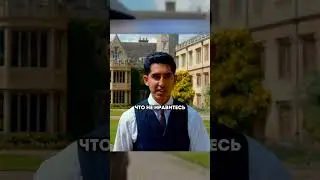Закон подлости 🤯 | Название: Человек который познал бесконечность #фильм #сериал #shorts #момент