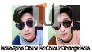 How to change the colour of your Cloths with Android Device.