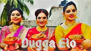 Dugga Elo | A Jovial Homecoming of Maa Dugga | 2020 Durgapujo