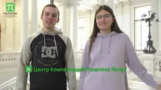 Видео поздравление в Татьянин день