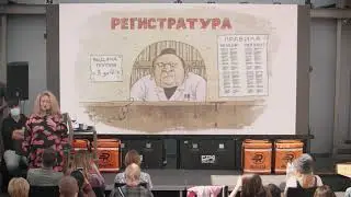 RestoPraktiki: школа выживания. Катерина Булавинова «Что должен знать ресторатор о COVID-19"
