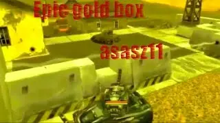 Epic Gold Box by asasz11 l Танки Онлайн