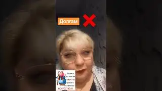 нужны деньги ? жду в телеграм