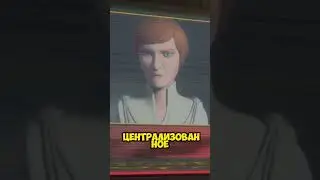 2 Гражданская Война | РВ 