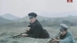Нас водила молодость. Из т/с 
