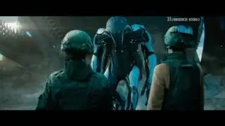 Притяжение 2017 ,русский трейлер.