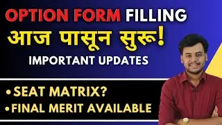 OPTION Form Filling Started? | All Doubts Solved | What do Next | How to fill Option Form| Latest