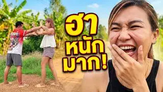 รวมคลิปฮา Ep 15
