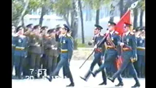 1991 Редкое видео Группа советских войск в Германии часть1 #ссср  #полк #military #parade #парад