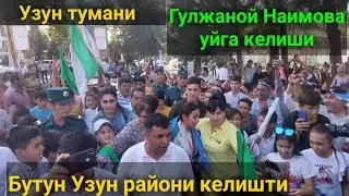 Гулжаной Наимова Узунга уйига келиш жараёни.