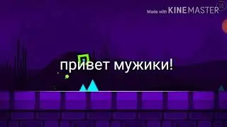 23 Февраля! Поздравление!