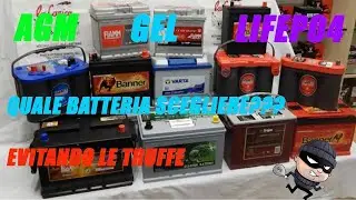 Energia Gratis Ep.3 Quale batteria scegliere per il fotovoltaico fai da te evitando le truffe ?