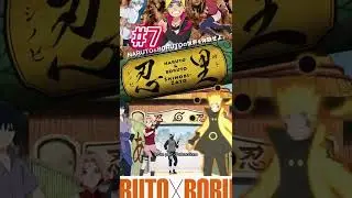 TOP 10 des meilleurs mangas de tous les temps selon les japonais ! (liens en description)