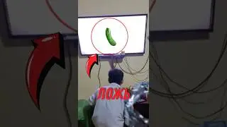 📺 A mistake almost everyone makes! 