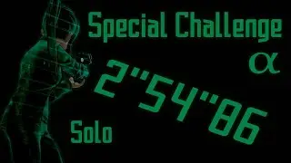 SAOFB Special Challenge α Solo 2:54:86