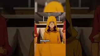 Почему у детей воздушных кочевников НЕТ СТРЕЛОК??