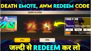 25 June Redeem Code | New Redeem Code | Bundle Redeem Code | Free Fire | Free Fire New Redeem Code |
